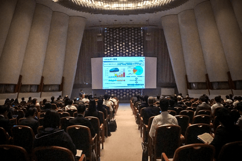 The 60th Battery Symposium in Japan