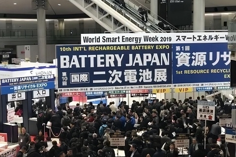 14th Tokyo International Secondary Battery Exhibition in Japan