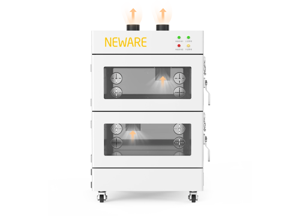 [b]それぞれ接続　フリー通気WFB-220L-2K NEWARE