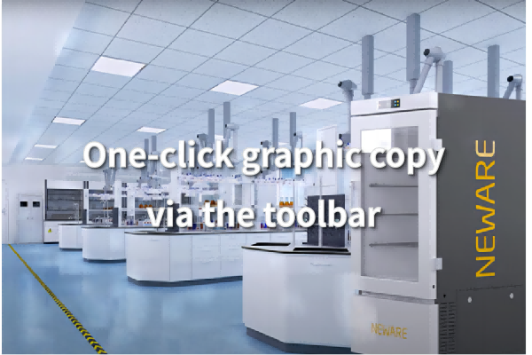 도구 모음을 통한 원클릭 그래픽 복사