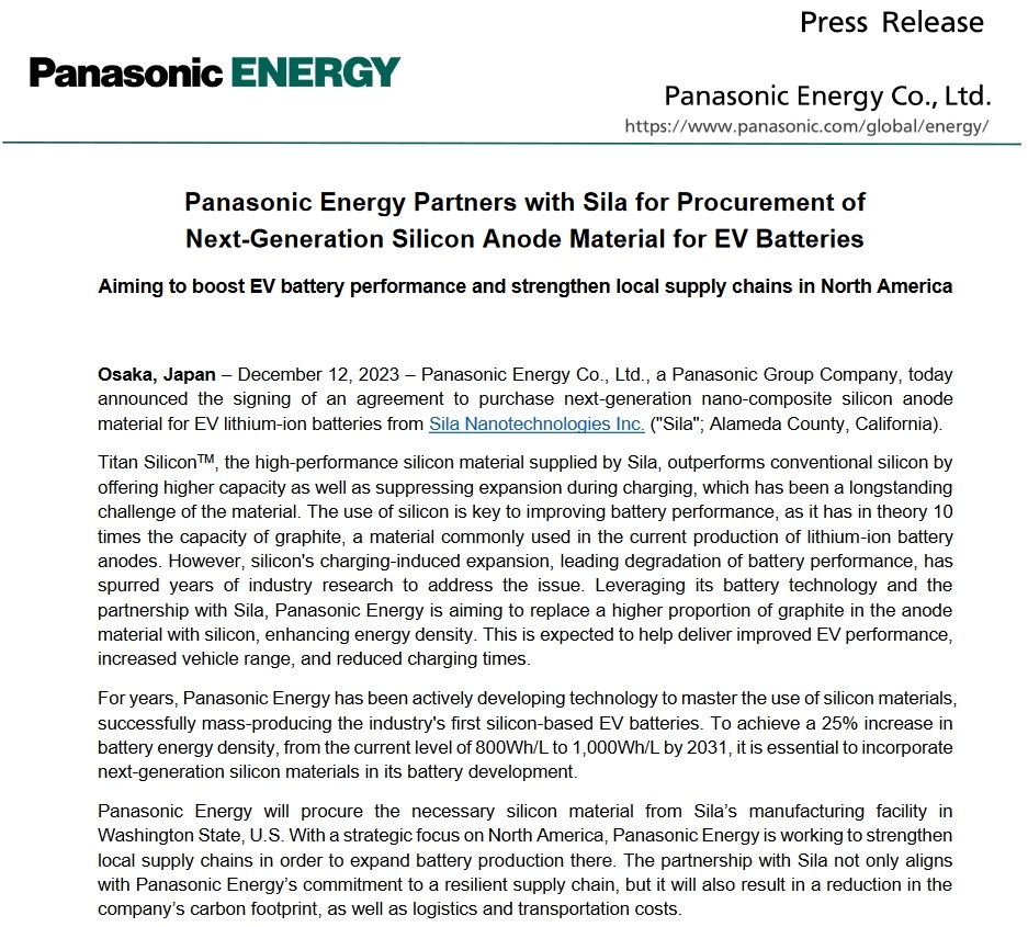 Panasonic Energy