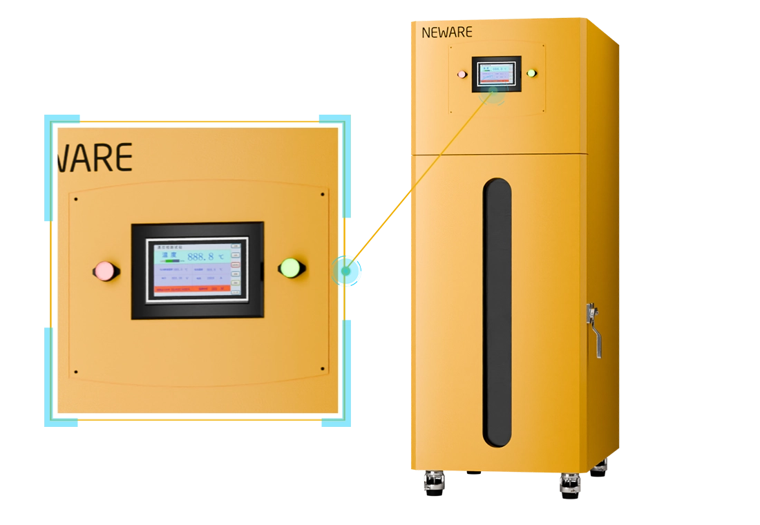 [b]Intelligent operation with adjustable height control.Battery Drop Tester 6001C NEWARE