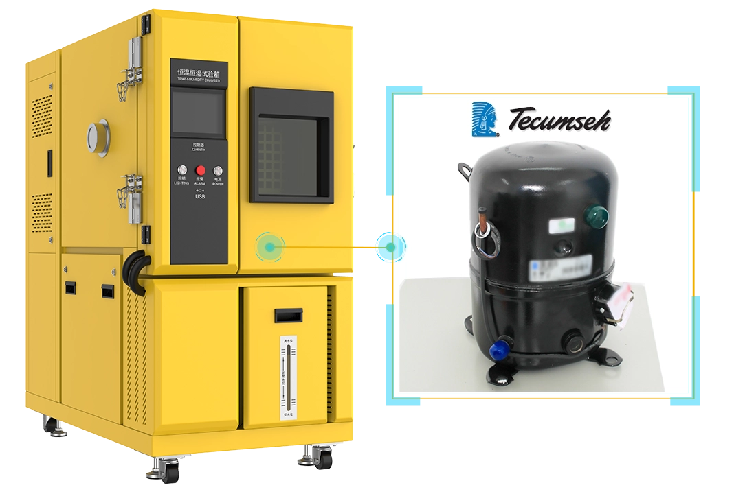 [w]Efficient cooling, powerful performance, and a new trend in energy saving.Constant Temperature and Humidity Test Chamber 8001-150L NEWARE