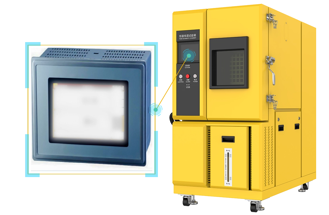 [b]Powerful lab assistant, easy control of experiment progress.Constant Temperature and Humidity Test Chamber 8001-150L NEWARE