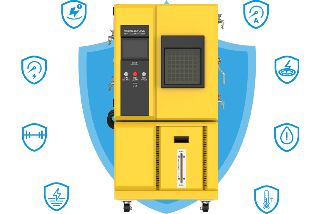 [w]Full safety protection, invulnerable from all angles.Constant Temperature and Humidity Test Chamber 8001-150L NEWARE