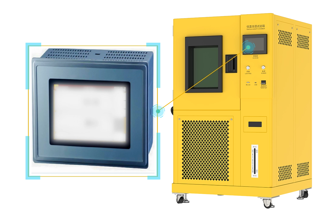 [b]Powerful lab assistant, easy control of experiment progress.Constant Temperature and Humidity Test Chamber 8001-80L NEWARE