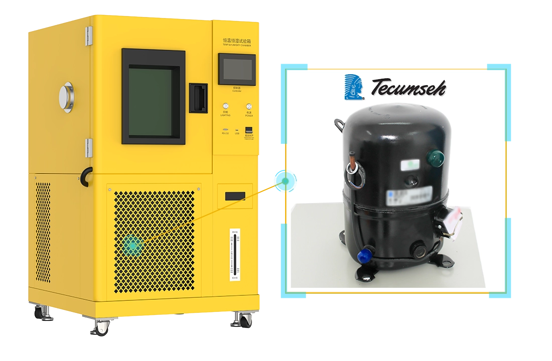 [w]Efficient cooling, powerful performance, and a new trend in energy saving.Constant Temperature and Humidity Test Chamber 8001-80L NEWARE