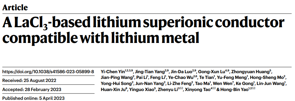 Article：ALaci3-basedLithiumsuperionicconductorcompatiblewithLithiummetal