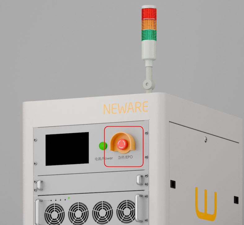 the equipment does not start after the switch fluctuates the equipment does not start after the switch fluctuates